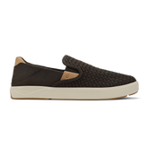 Lae'ahi Lauhala - Dark Java / Dark Java | Men OluKai on sale