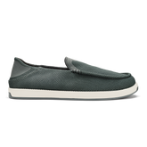 Kākaha Mesh Men‘s Slip-On Shoes - Rock | Men OluKai discount