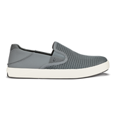 Lae‘ahi Men's Slip-On Sneakers - Poi | Men OluKai cheap