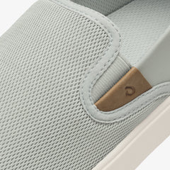 Lae'ahi Nui - Cloud Grey / Tan | Men OluKai online