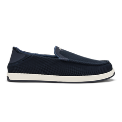 Kākaha Mesh Men‘s Slip-On Shoes - Navy | Men OluKai outlet