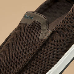Kākaha Mesh Men‘s Slip-On Shoes - Dark Java | Men OluKai on sale