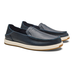 Kākaha Nia Men‘s Suede Slip-On Shoes - Mood Indigo | Men OluKai outlet