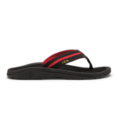 Ohana Palua - Lava Rock / HLA | Men OluKai cheap