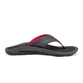 Kīpī Men’s Comfortable Beach Sandals - Dark Shadow | Men OluKai outlet