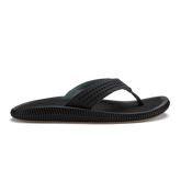 Ulele - Lava Rock / Lava Rock | Men OluKai discount