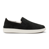 Pehuea Cozy - Lava Rock | Women OluKai discount