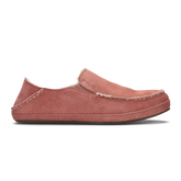 Nohea Women's Leather Slippers - Cedarwood | Women OluKai outlet