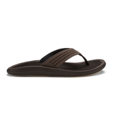 Ulele - Dark Java / Dark Java | OluKai near me