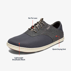 Nohea Moku Men's Boat Shoes - Charcoal / Clay | Men OluKai discount