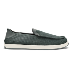 Kākaha Mesh Men‘s Slip-On Shoes - Rock | Men OluKai discount