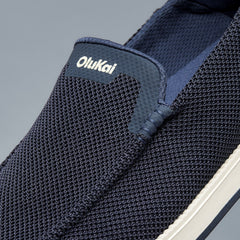 Kākaha Mesh Men‘s Slip-On Shoes - Navy | Men OluKai outlet